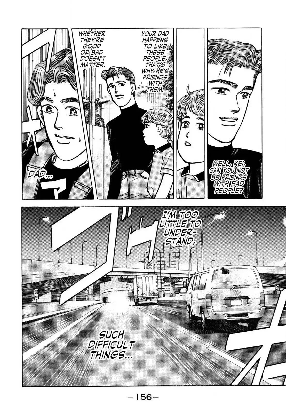 Wangan Midnight Chapter 142 6